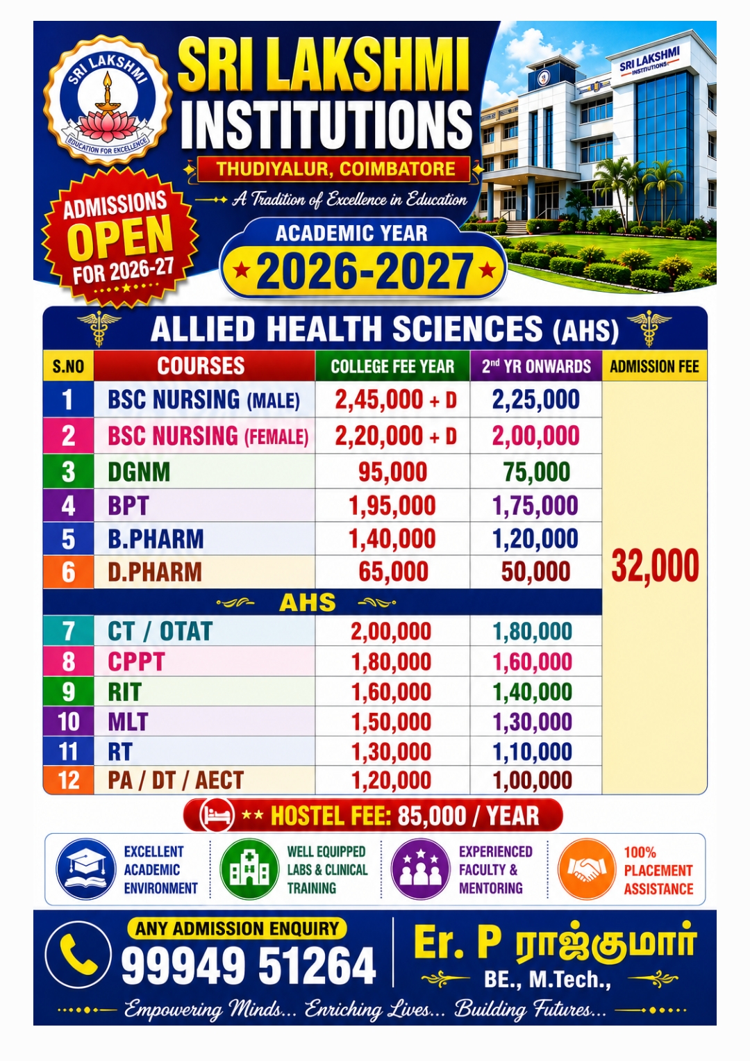 Health Insurance Services